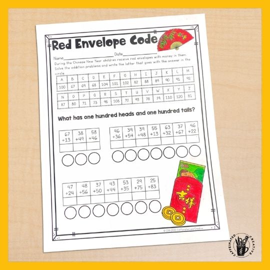 Have students solve two digit addition with red envelope code. This is just one of the many activities in a digital and print February unit! 